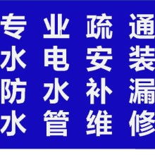 蘇州盛德家政服務 專業家政解決方案，打造潔凈舒適生活