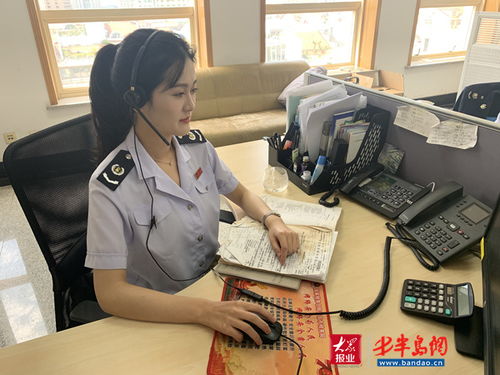 青島市南稅務推行“三個一”工作法 助力納稅咨詢服務提檔升級