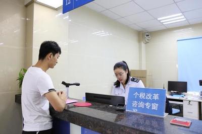 深圳稅務(wù)“三定”落地首個(gè)征期觀察 一線服務(wù)更精準(zhǔn)，辦稅體驗(yàn)更舒心，知識產(chǎn)權(quán)服務(wù)提檔升級