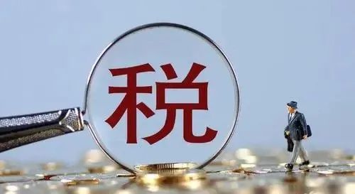 西山區(qū)稅務(wù)局 三大舉措精準(zhǔn)服務(wù)轄區(qū)稅企，助力營商環(huán)境優(yōu)化